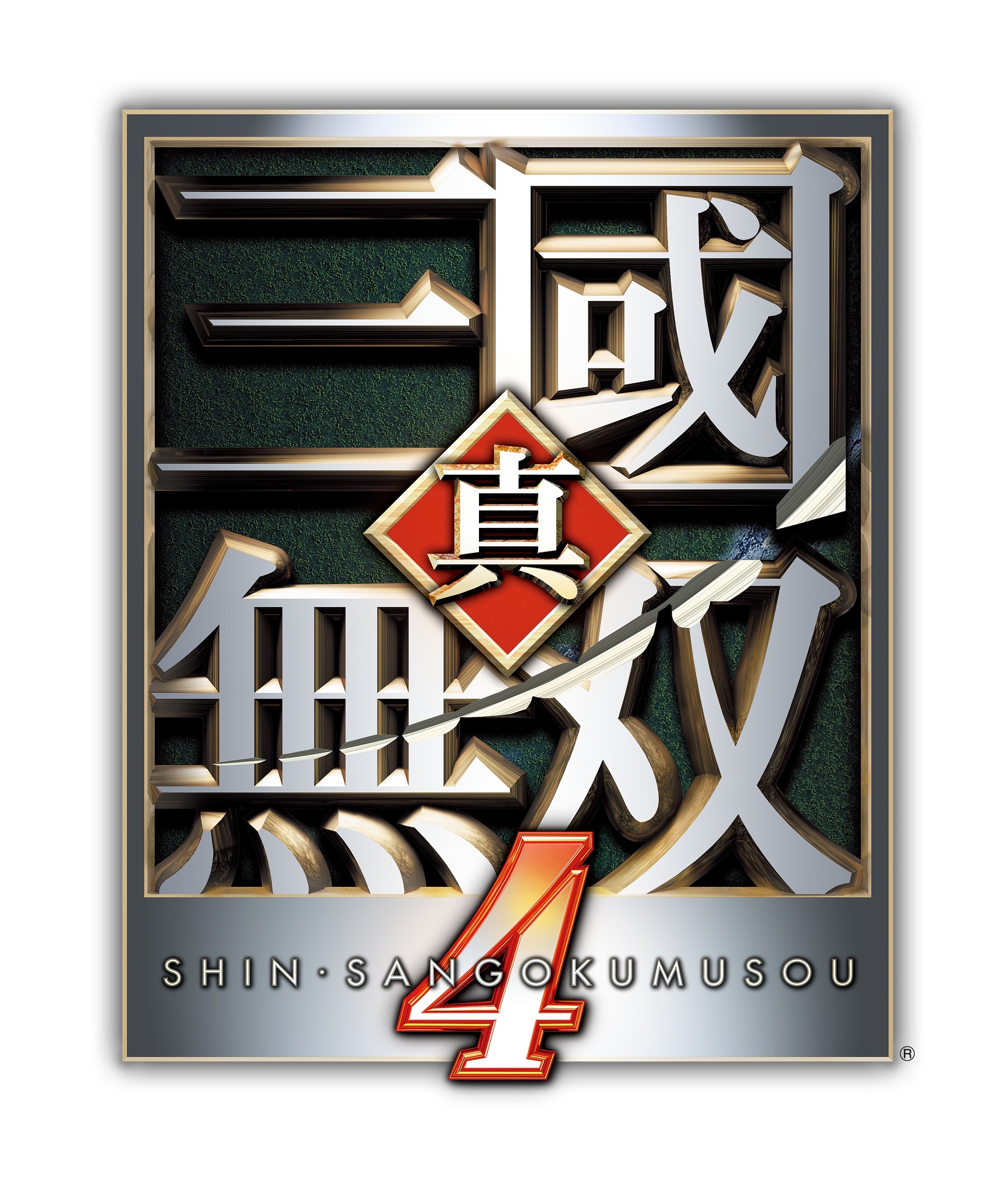 SHIN SANGOKUMUSOU 4 ORIGINAL SOUND TRACK (2005) MP3 - Download